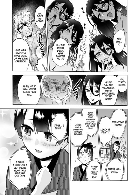 Virgin Eater Chapter 1 page 31