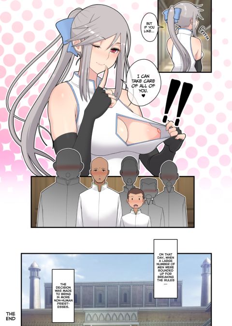 Elf Slut on Duty Chapter 1 page 50
