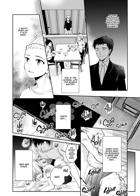 Step Daddy Discipline 2 Chapter 1 page 2