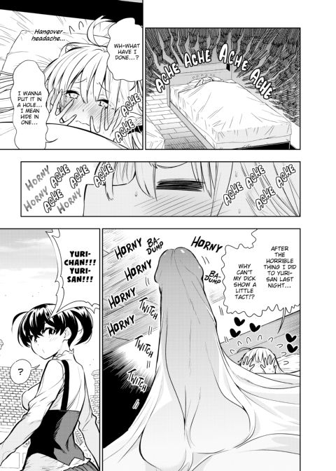 Futanari no Elf - Episodes 12-16 Chapter 1 page 22