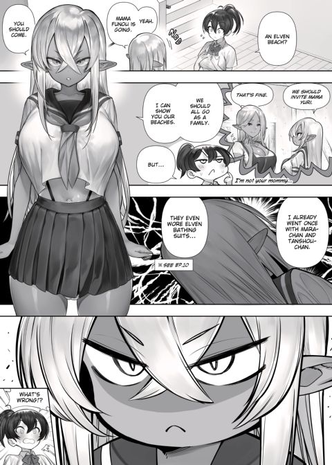 Futanari no Elf - Episodes 27-31 Chapter 1 page 3