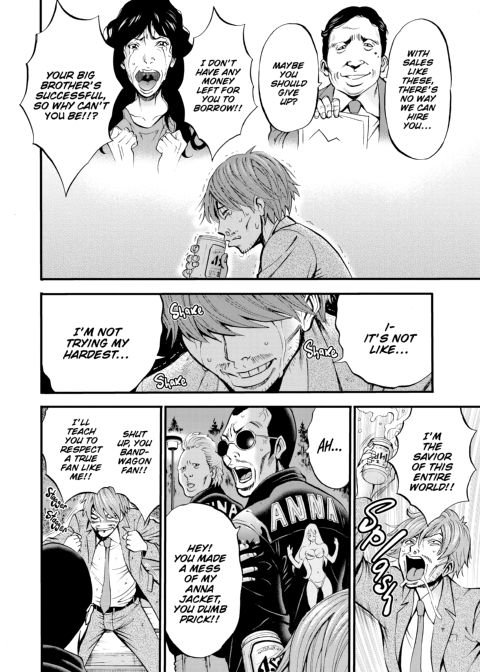 The Otaku in 2200 A.D. Vol. 3 Chapter 1 page 181