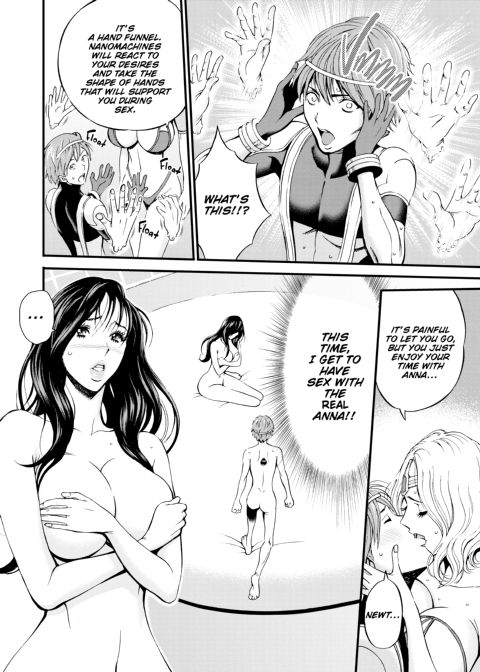 The Otaku in 2200 A.D. Vol. 3 Chapter 1 page 137