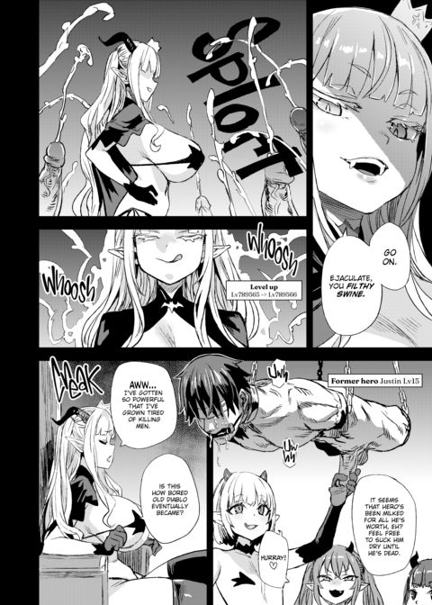 The Victim Girls R: Tetralogy Chapter 1 page 139