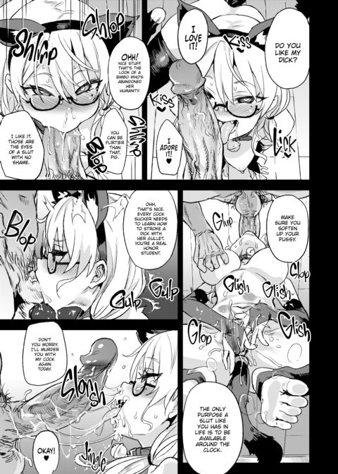The Victim Girls R: Tetralogy Chapter 1 page 98