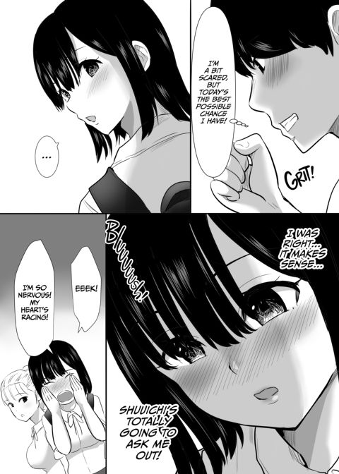 Thrills After Being Caught 1 Chapter 1 page 5