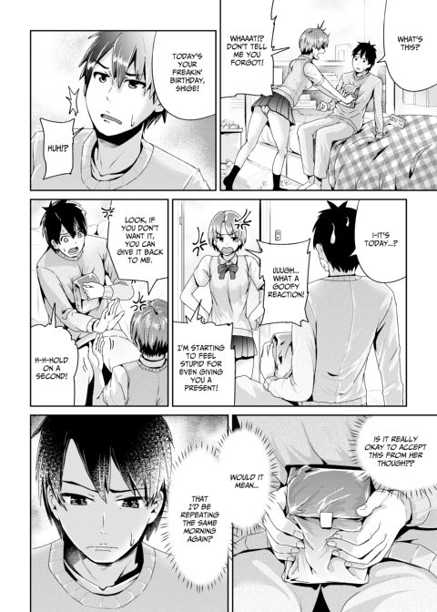 Sexy Women After My Virginity 6 Chapter 1 page 3