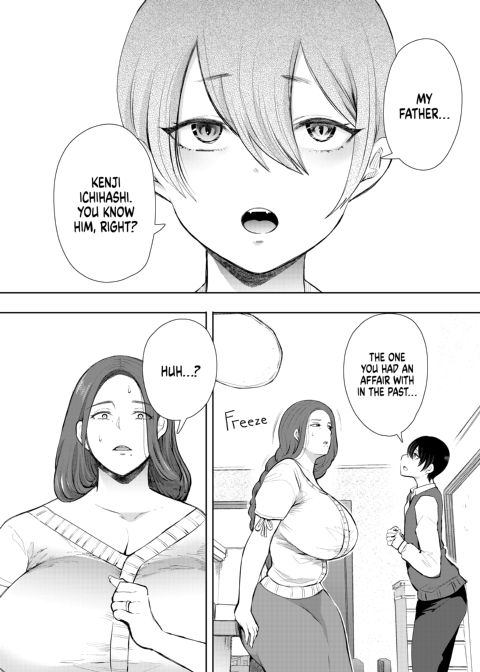 Sins of the Past Chapter 1 page 14