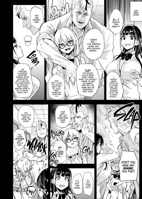 The Victim Girls R: Tetralogy Chapter 1 page 93
