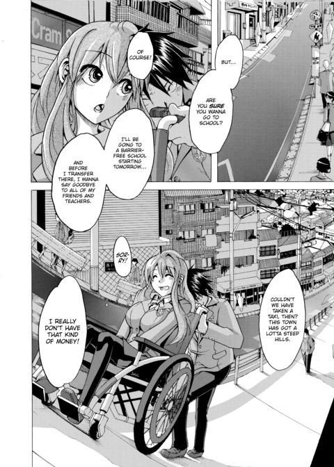 Exposed Love -Sarashi Ai- Chapter 1 page 47