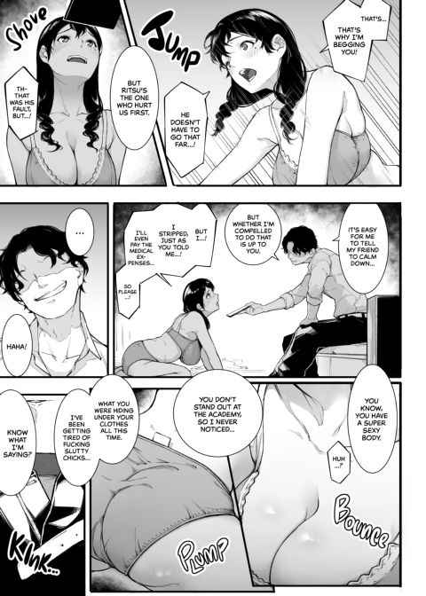 Sorry, I Was Called Over for Sex Again Chapter 1 page 12