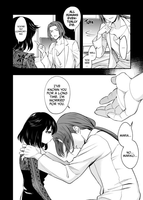 Mariko and Nijiro 3 Chapter 1 page 35