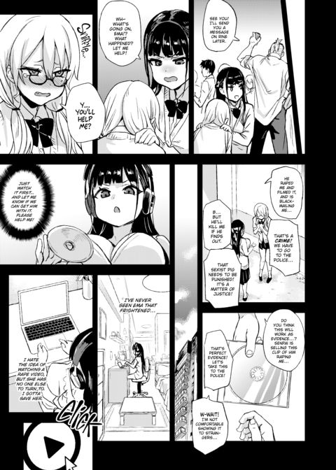 The Victim Girls R: Tetralogy Chapter 1 page 94