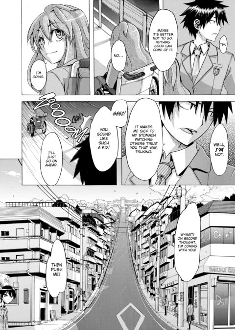 Exposed Love -Sarashi Ai- Chapter 1 page 49