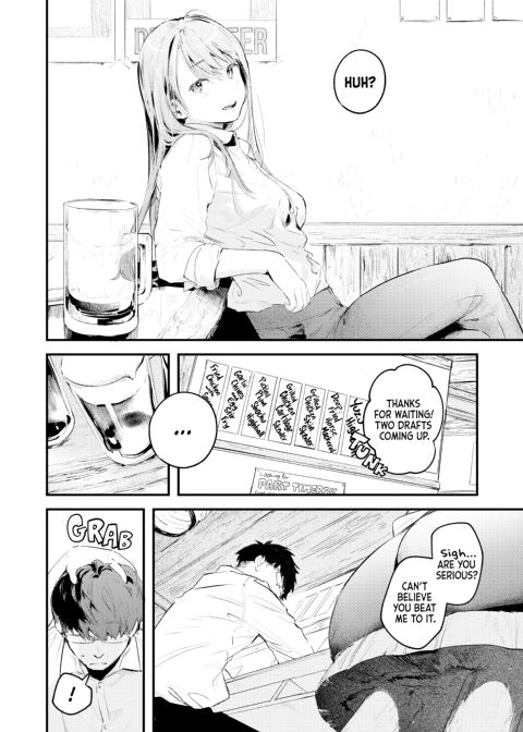 Love Laid Bare Chapter 1 page 187