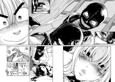 Nana & Kaoru, Vol. 06 Chapter 1 page 252