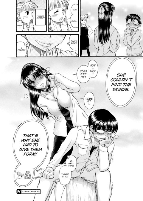 Nana & Kaoru, Vol. 05 Chapter 1 page 127