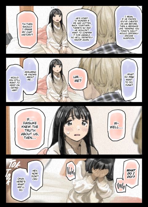 I Only Intended to Peek Through My Girlfriend's Phone 2 Chapter 1 page 107