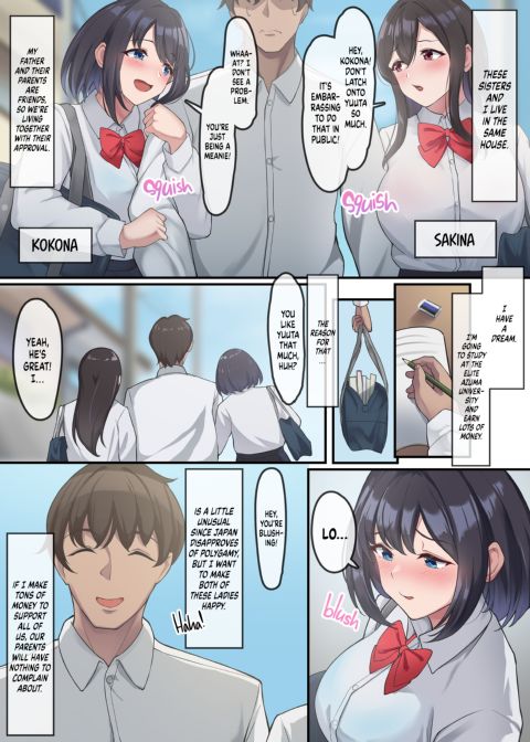When My Boyfriend's Dad Comes Home Chapter 1 page 2