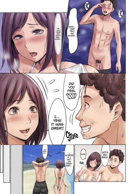 Horny Wife; Infertile Husband Chapter 1 page 13