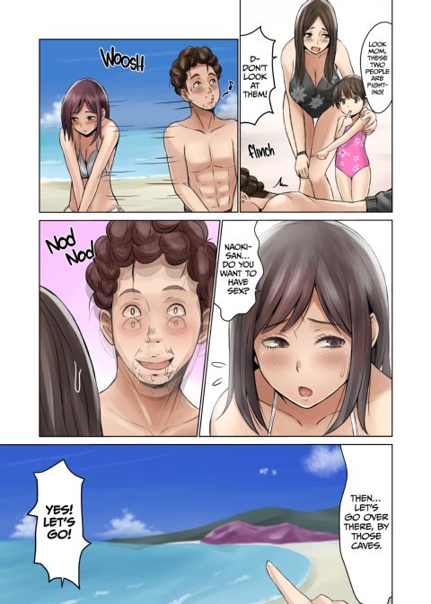 Horny Wife; Infertile Husband Chapter 1 page 7