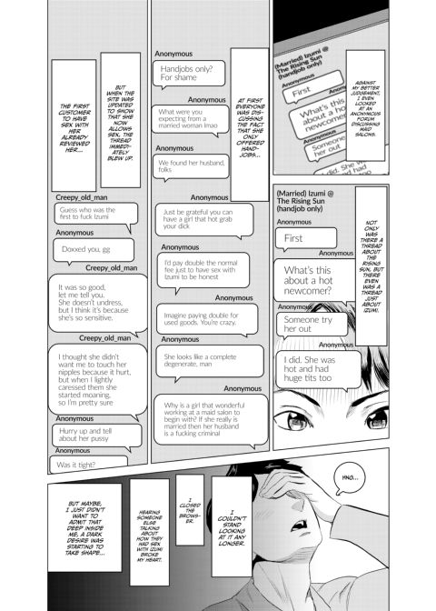 I Made My Wife Work at a Brothel Chapter 1 page 19