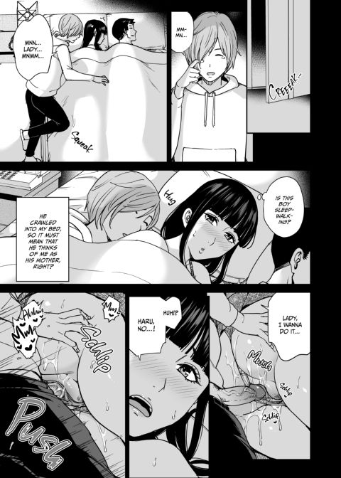 Pushover Mommy 1 Chapter 1 page 22