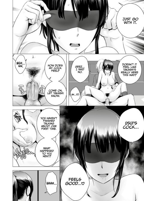 Closet 2 - The Conclusion Chapter 1 page 33