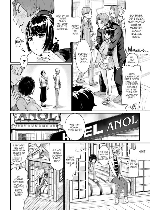 Shot-Calling Sugar Baby 2 Chapter 1 page 9