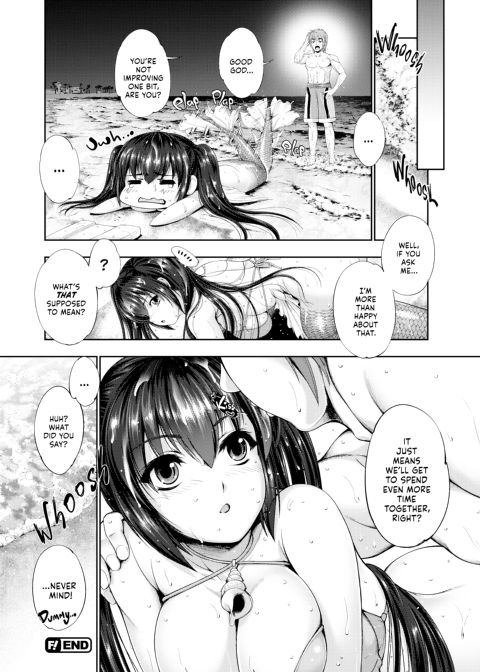 Fantastic Monster Marriage Chapter 1 page 155