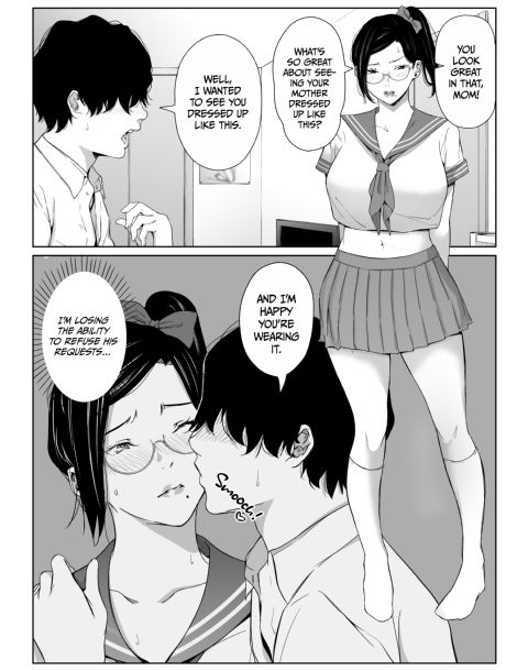 I Can Service You Chapter 1 page 44