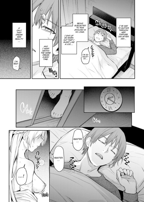 Azato Making+ Chapter 1 page 27