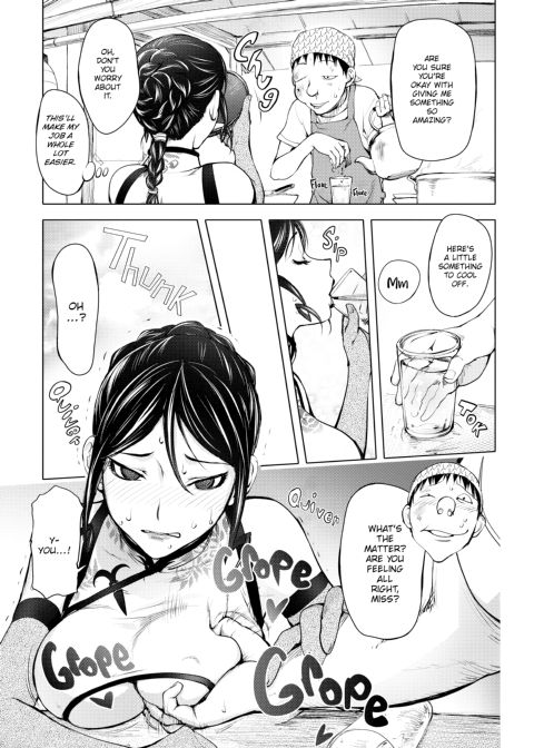 Juicy Tits Chapter 1 page 92