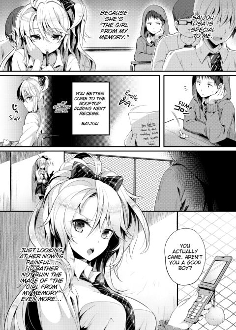 PuniKano Chapter 1 page 69