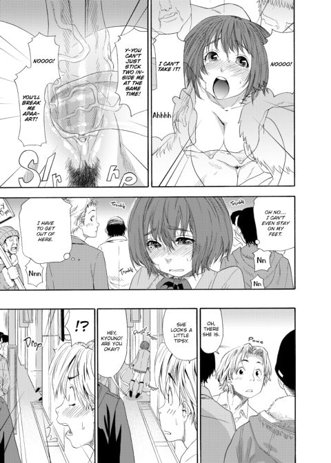 Aqua Bless Chapter 1 page 10