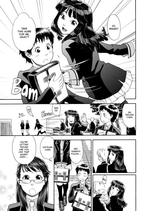 Aqua Bless Chapter 1 page 72