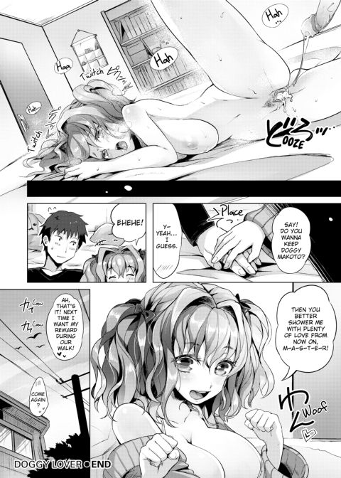 PuniKano Chapter 1 page 119