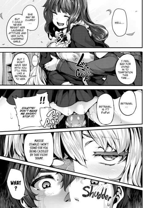 Fanaticism Chapter 1 page 94