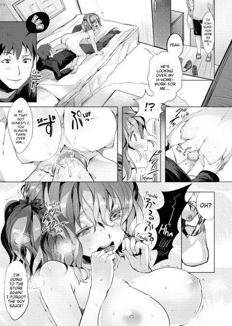 PuniKano Chapter 1 page 114