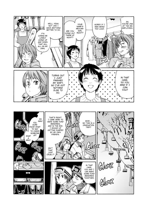 Aqua Bless Chapter 1 page 182