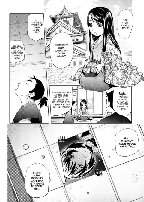Juicy Tits Chapter 1 page 147
