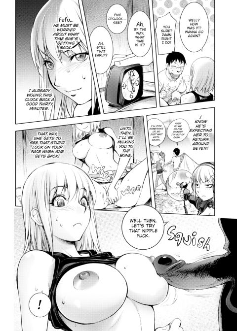 Juicy Tits Chapter 1 page 19