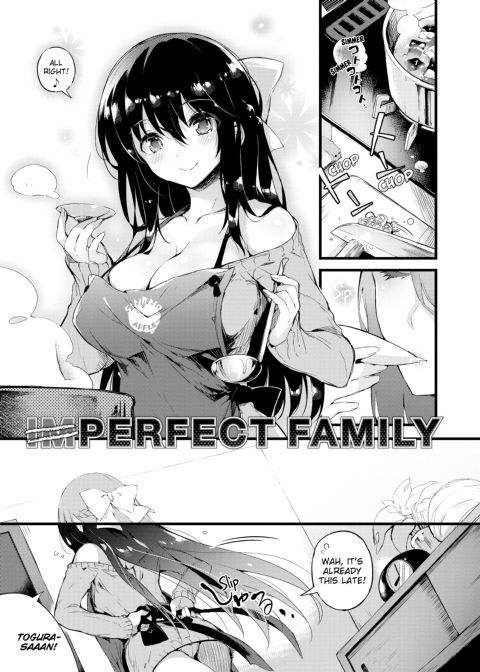 PuniKano Chapter 1 page 214