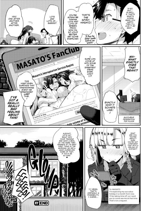 Succubi Ally! Chapter 1 page 232
