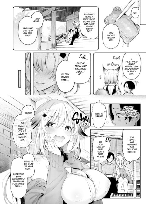Fragmented Love Chapter 1 page 111