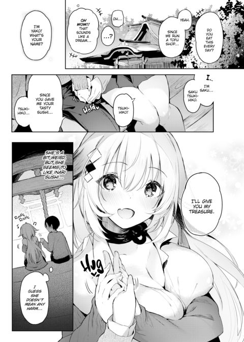 Fragmented Love Chapter 1 page 112