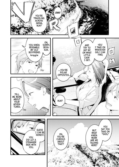 Love Laid Bare Chapter 1 page 59