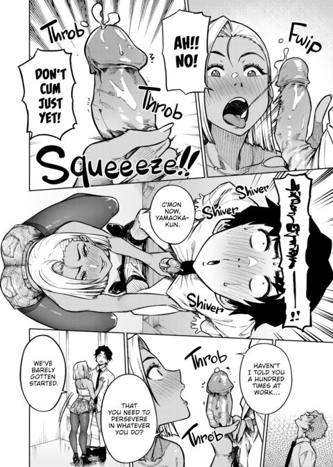 Pantyhose Secrets Chapter 1 page 33
