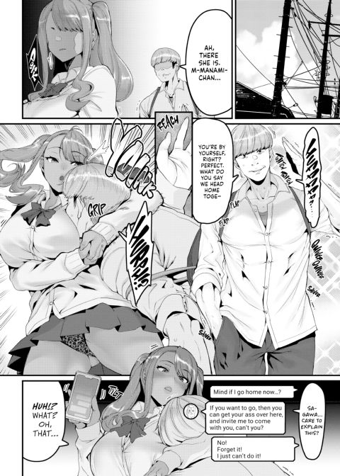 Sweet Hole Chapter 1 page 7