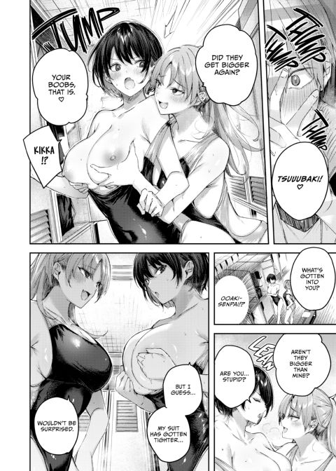 Love Lariat! Chapter 1 page 138